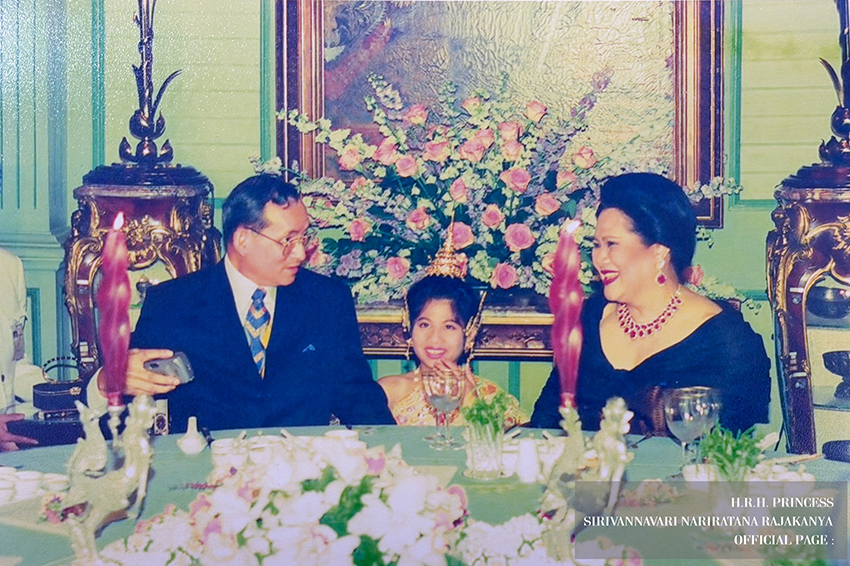 พระนิพนธ์คำอาลัย สมเด็จพระพันปีหลวง โดย สมเด็จพระเจ้าลูกเธอ เจ้าฟ้าสิริวัณณวรี นารีรัตนราชกัญญา 4