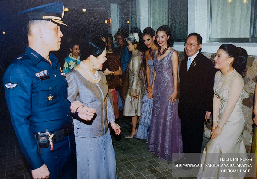 พระนิพนธ์คำอาลัย สมเด็จพระพันปีหลวง โดย สมเด็จพระเจ้าลูกเธอ เจ้าฟ้าสิริวัณณวรี นารีรัตนราชกัญญา 7