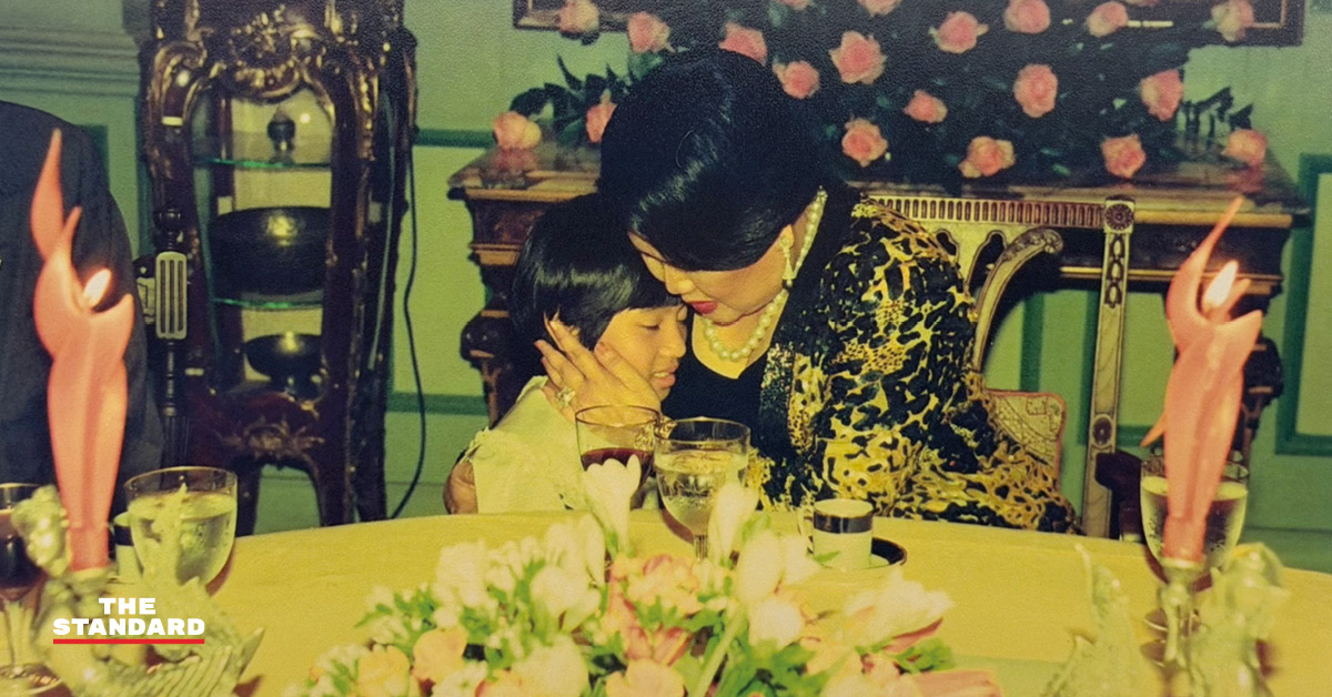พระนิพนธ์คำอาลัย สมเด็จพระพันปีหลวง โดย สมเด็จพระเจ้าลูกเธอ เจ้าฟ้าสิริวัณณวรี นารีรัตนราชกัญญา