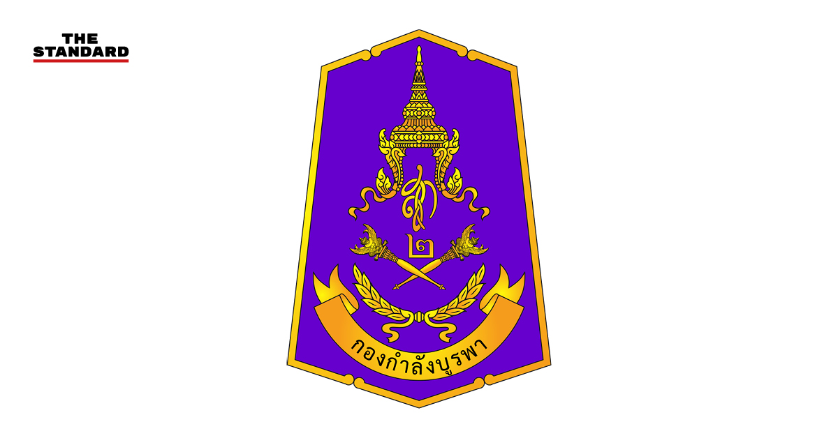 ทุ่นระเบิด
