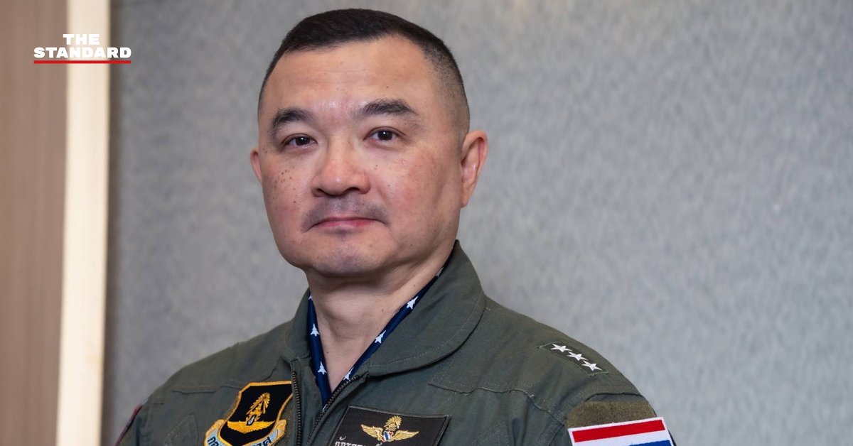 ระบบป้องกันภัยทางอากาศ