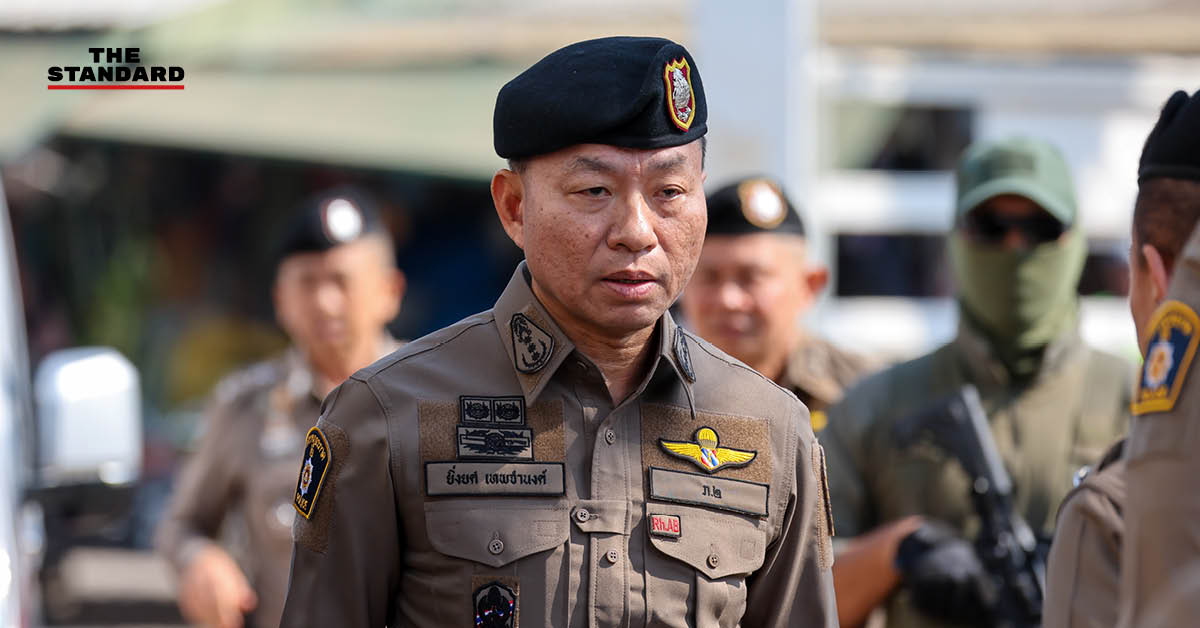 โฆษกสำนักงานตำรวจแห่งชาติ