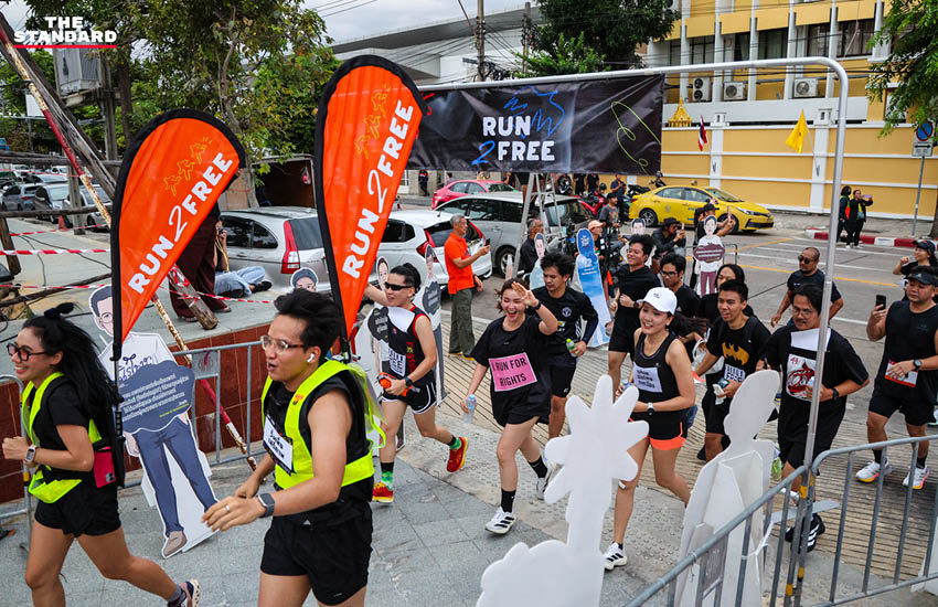 ‘Run2Free วิ่งเพื่อเสรีภาพ’ เส้นชัย รัฐสภา เรียกร้องคืนอิสรภาพผู้ต้องขังคดีการเมือง 4