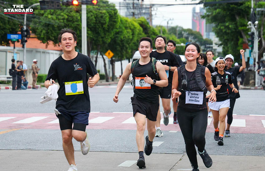 ‘Run2Free วิ่งเพื่อเสรีภาพ’ เส้นชัย รัฐสภา เรียกร้องคืนอิสรภาพผู้ต้องขังคดีการเมือง 8