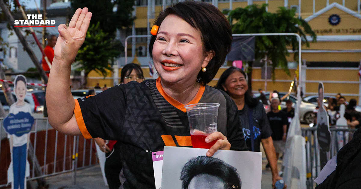 ‘Run2Free วิ่งเพื่อเสรีภาพ’ เส้นชัย รัฐสภา เรียกร้องคืนอิสรภาพผู้ต้องขังคดีการเมือง