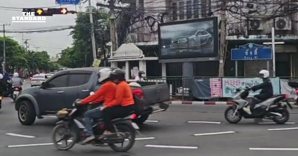 ผู้ว่าฯ ชัชชาติ เผยจราจรแยกซังฮี้คล่องตัวขึ้น หลังปรับช่องทาง - เพิ่ม BMA Feeder