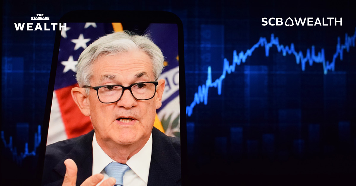 SCB CIO มองผลประชุม ** Fed** ‘ลดดอกเบี้ย-หยุด ** QT**’ กระทบเศรษฐกิจ-สินทรัพย์ลงทุนอย่างไร