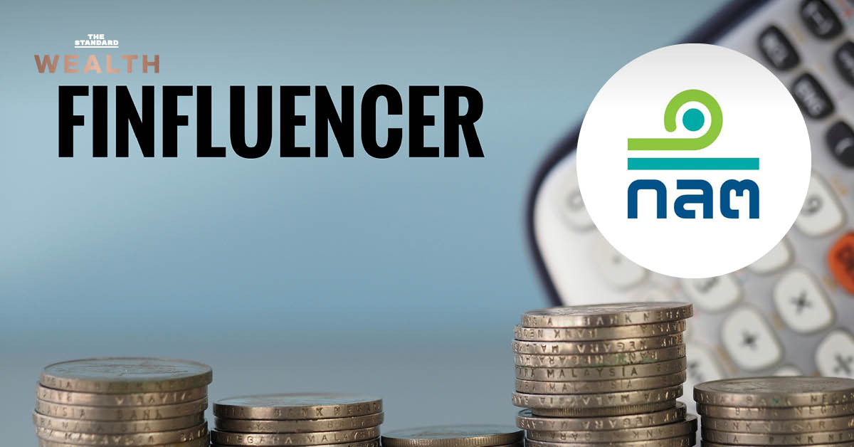 sec-ad-regulation-finfluencer-digital-media