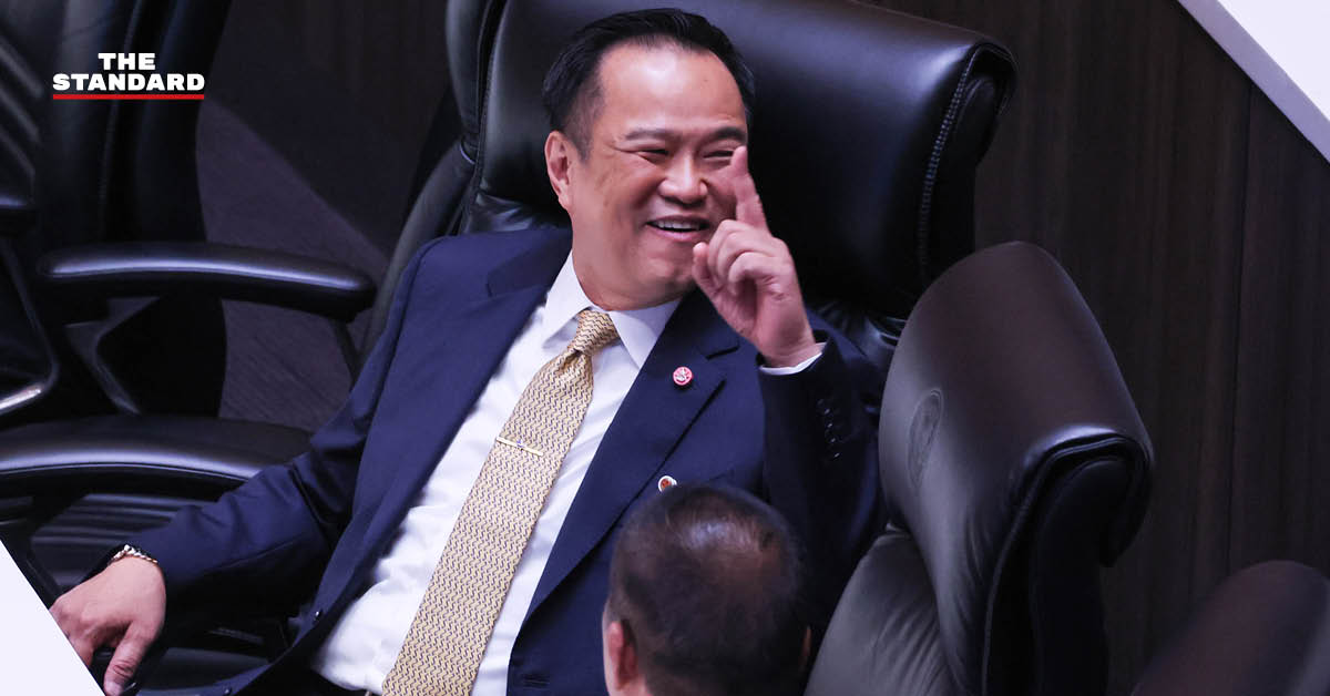 มติ สว. ร่างแก้รัฐธรรมนูญ