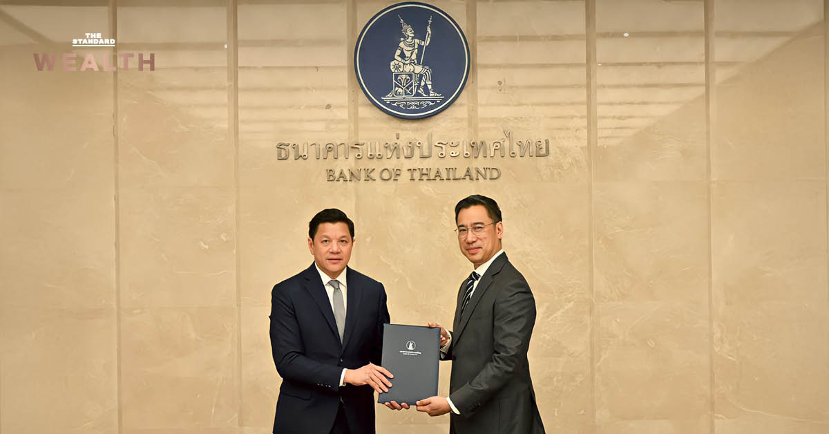 เศรษฐพุฒิ วิทัย