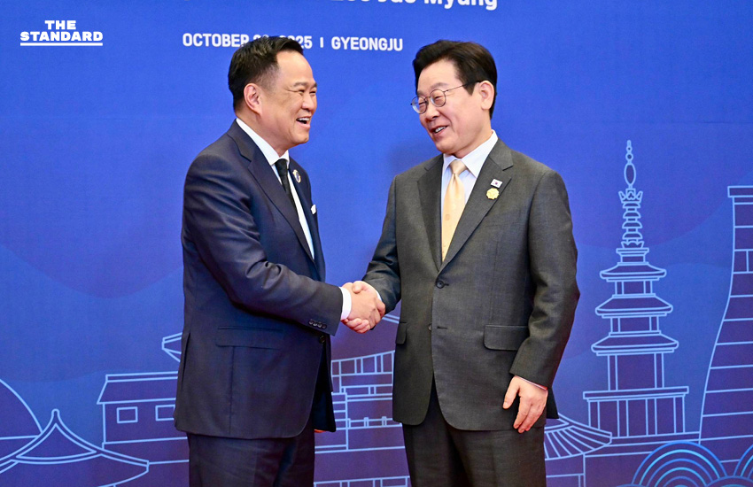 นายกฯอนุทิน ร่วมดินเนอร์ ปธน.เกาหลีใต้ เป็นเจ้าภาพ เลี้ยงต้อนรับ ทรัมป์-ผู้นำเขตเศรษฐกิจเอเปค 2