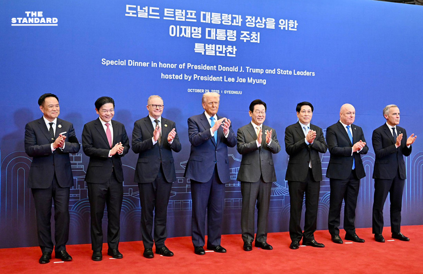 นายกฯอนุทิน ร่วมดินเนอร์ ปธน.เกาหลีใต้ เป็นเจ้าภาพ เลี้ยงต้อนรับ ทรัมป์-ผู้นำเขตเศรษฐกิจเอเปค 6