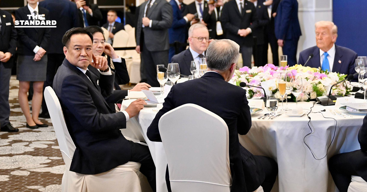 นายกฯอนุทิน ร่วมดินเนอร์ ปธน.เกาหลีใต้ เป็นเจ้าภาพ เลี้ยงต้อนรับ ทรัมป์-ผู้นำเขตเศรษฐกิจเอเปค