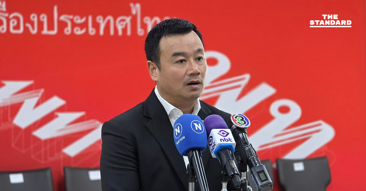 สรวงศ์เสียใจ ‘สมพงษ์’ ลาออก เพื่อไทย คาดน้อยใจ พรรคก้าวไกล ชิงพื้นที่เชียงใหม่ เชื่อยังไม่ตัดขาดจากพรรค