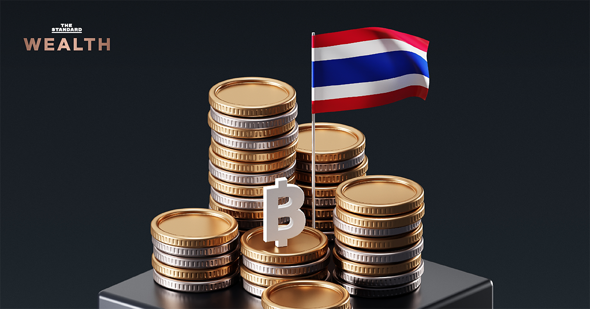 Sovereign Wealth Fund ไทย