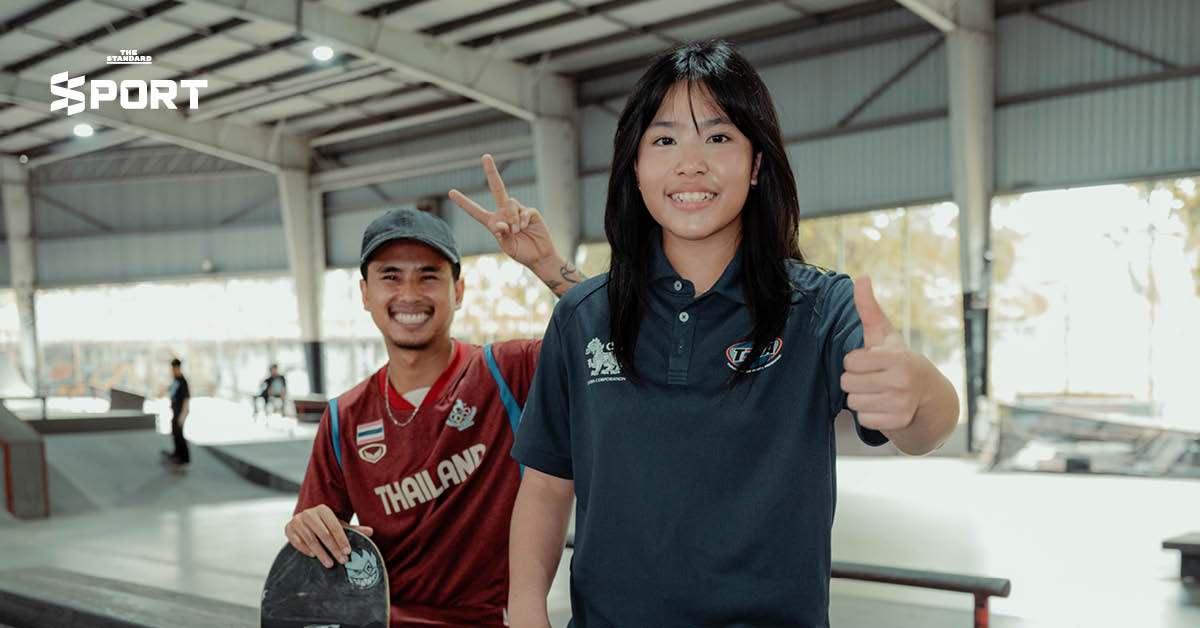 เอสที-วารีรยา ลงซ้อมที่สนามสเกตบอร์ด ซีเกมส์ 2025 ตั้งเป้า มุ่งสู่เหรียญทอง