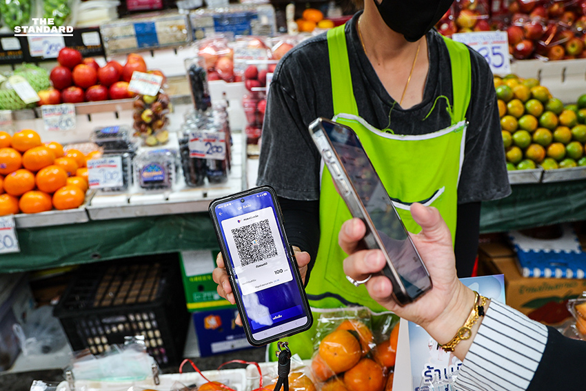 ‘คนละครึ่งพลัส’ วันแรกคึกคัก ประชาชนแห่ใช้สิทธิ พ่อค้าแม่ค้าชี้ช่วยดันยอดสินค้าแพง 10