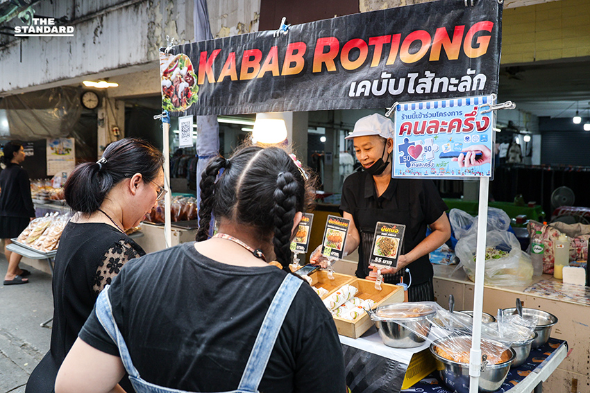 ‘คนละครึ่งพลัส’ วันแรกคึกคัก ประชาชนแห่ใช้สิทธิ พ่อค้าแม่ค้าชี้ช่วยดันยอดสินค้าแพง 8