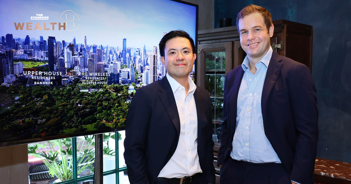 COVER - Swire Upper House Luxury Freehold
