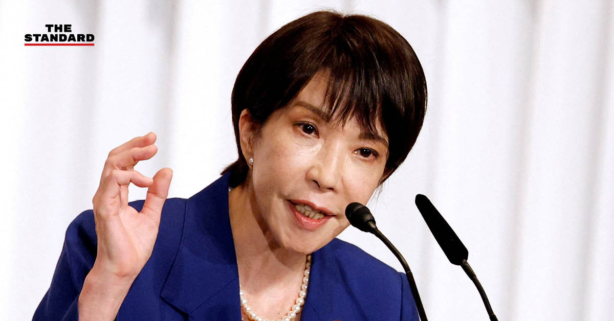 ‘ทาคาอิจิ’ นั่งเก้าอี้นายกฯ หญิงคนแรกของ ญี่ปุ่น หลัง พรรค LDP ดึงฝ่ายค้าน ร่วมรัฐบาลได้สำเร็จ