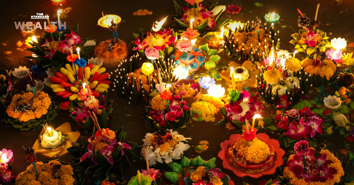 tat-cancel-entertainment-loykratong-yeepeang-condolences