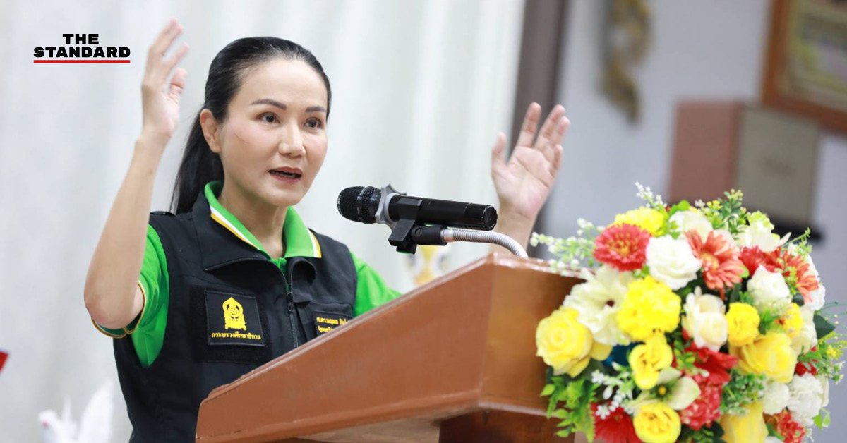 รมว.ศึกษาธิการ ประกาศยกระดับคุณภาพชีวิตครู ดูแลบ้านพัก 4.1 หมื่นหลัง - ตั้งสหกรณ์กลางแก้หนี้ชูดอกเบี้ย 0% พร้อมเปิดช่องพิเศษเลื่อนวิทยฐานะ
