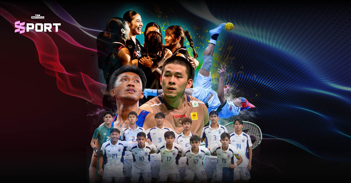 COVER - Thai Athletes Rivals SEA Games 2025