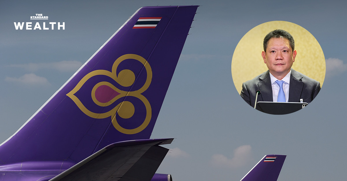 จับตาเคาะรายชื่อ บอร์ดใหม่การบินไทย 6 พ.ย. นี้ ปลัดคลังแจง บอร์ดตีกลับแผนเช่าเครื่องบิน 8-10 ลำ เหตุฝ่ายบริหารยังให้ข้อมูลไม่เคลียร์