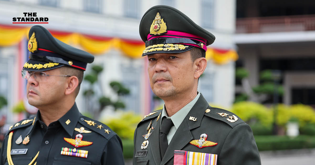 รั้วชายแดนไทยกัมพูชา
