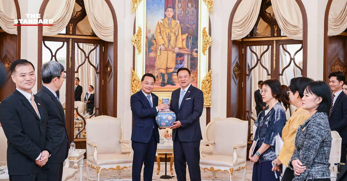 COVER - Thai China Brotherly Friendship