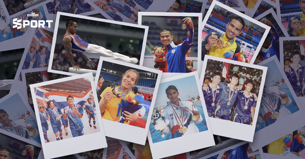 รวมตำนานนักกีฬาไทย เจ้าแห่งเหรียญรางวัลบนเวที ซีเกมส์