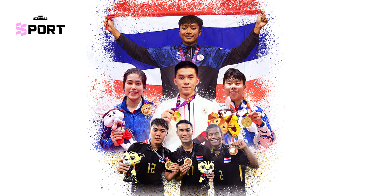 ย้อนรอย 10 ปี เหรียญซีเกมส์ กับบทพิสูจน์ ทีมชาติไทย เจ้าแห่งอาเซียน 4