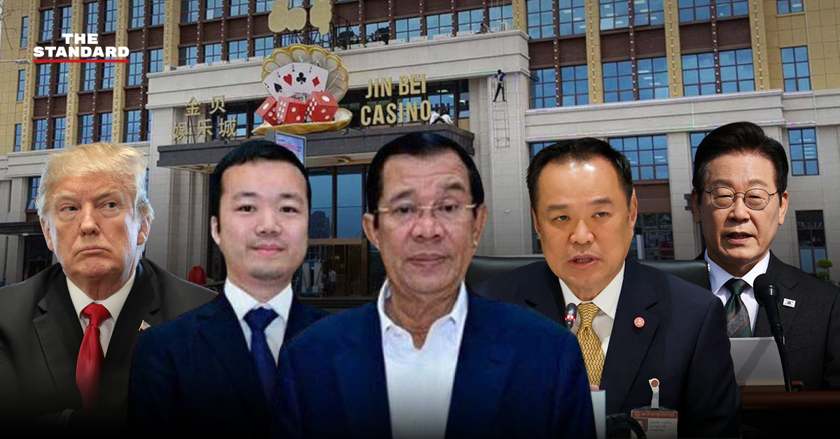thailand-asean-leader-scammer-crackdown