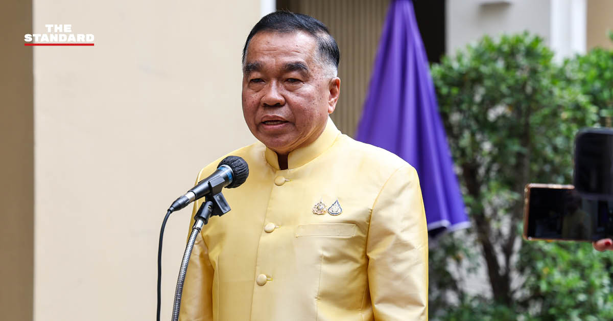 ประชุม RBC ไทย-กัมพูชา