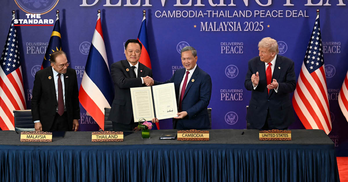 เปิดเนื้อหาถ้อยแถลงหารือ ไทย-กัมพูชา ย้ำลดความตึงเครียด ถอนอาวุธ และแก้ไขข้อพิพาทอย่างสันติ