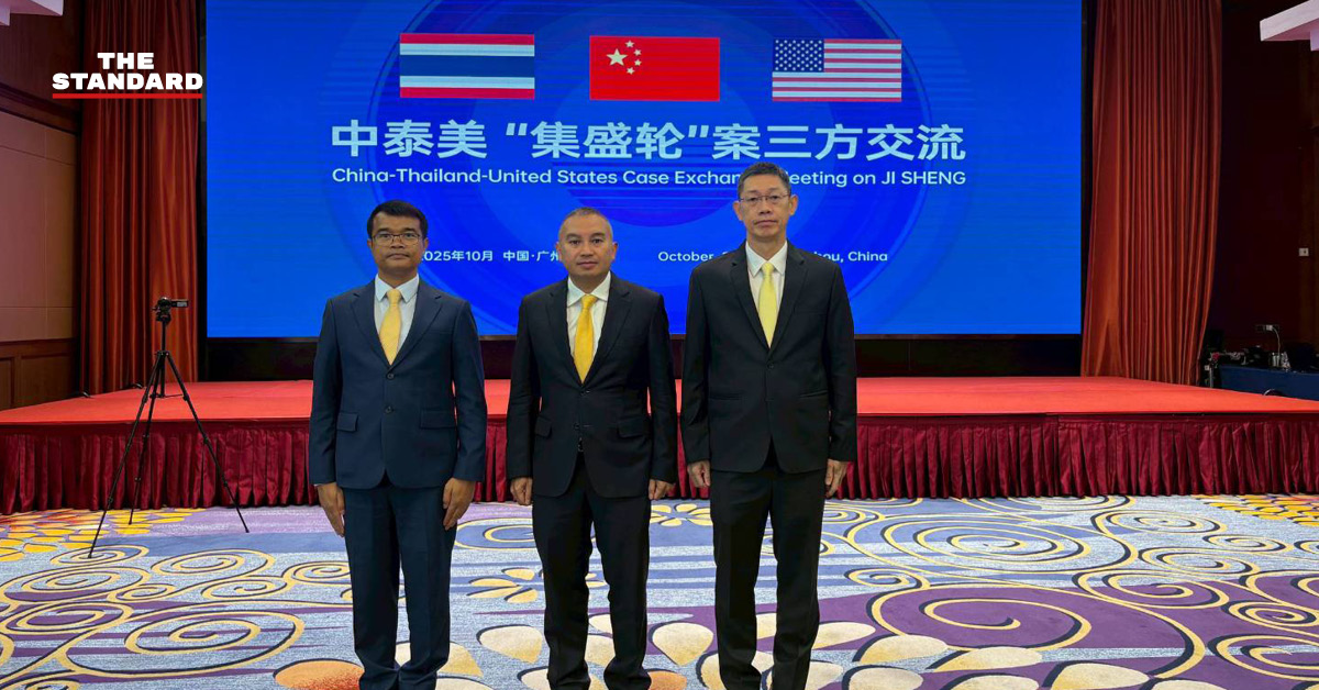 thailand-china-us-drug-suppression-meeting-guangzhou