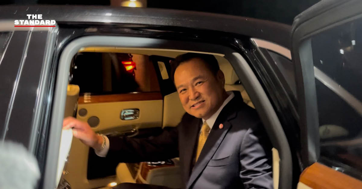 นายกฯ ร่างรัฐธรรมนูญ พรรคภูมิใจไทย พรรคประชาชน