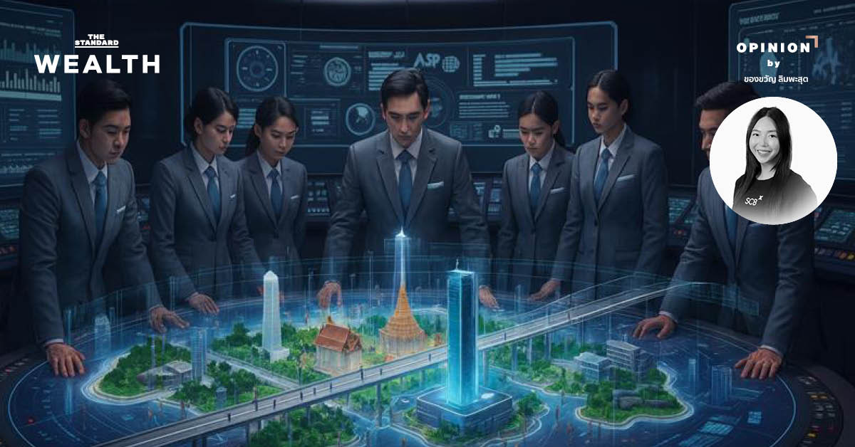 Thailand’s Digital Twin: ประเทศไทย อีกใบในโลก ดิจิทัล