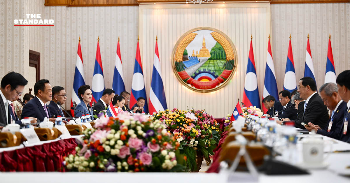 ไทย-ลาว