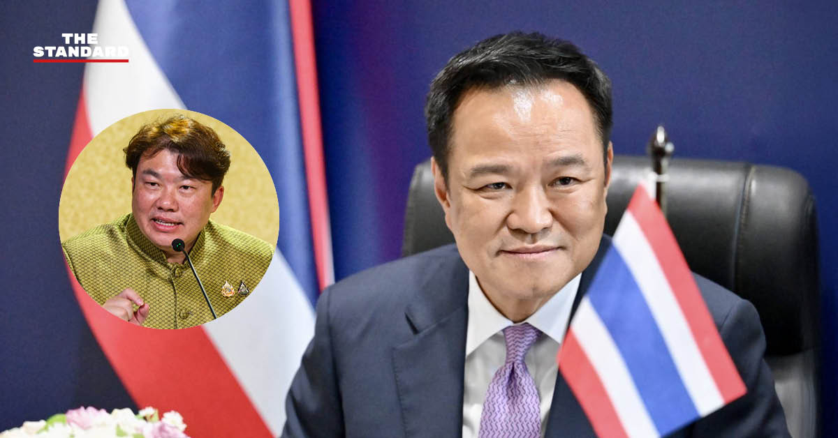 โฆษกรัฐบาลย้ำ กัมพูชาต้องรับข้อเสนอ 4 ข้อ หลัง ทรัมป์กดดัน ไทยลงนามสันติภาพชายแดน ชี้ยกเลิก MOU 43-44 คาด 1-2 เดือนได้ข้อสรุป