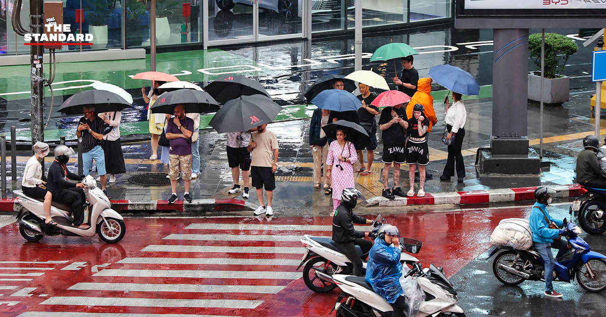 กรมอุตุฯเตือน ภาคอีสาน ภาคกลางตอนล่าง ตะวันออก และใต้ เฝ้าระวังฝนสะสม ส่วนกรุงเทพฯ มีฝนฟ้าคะนองร้อยละ 70 ของพื้นที่