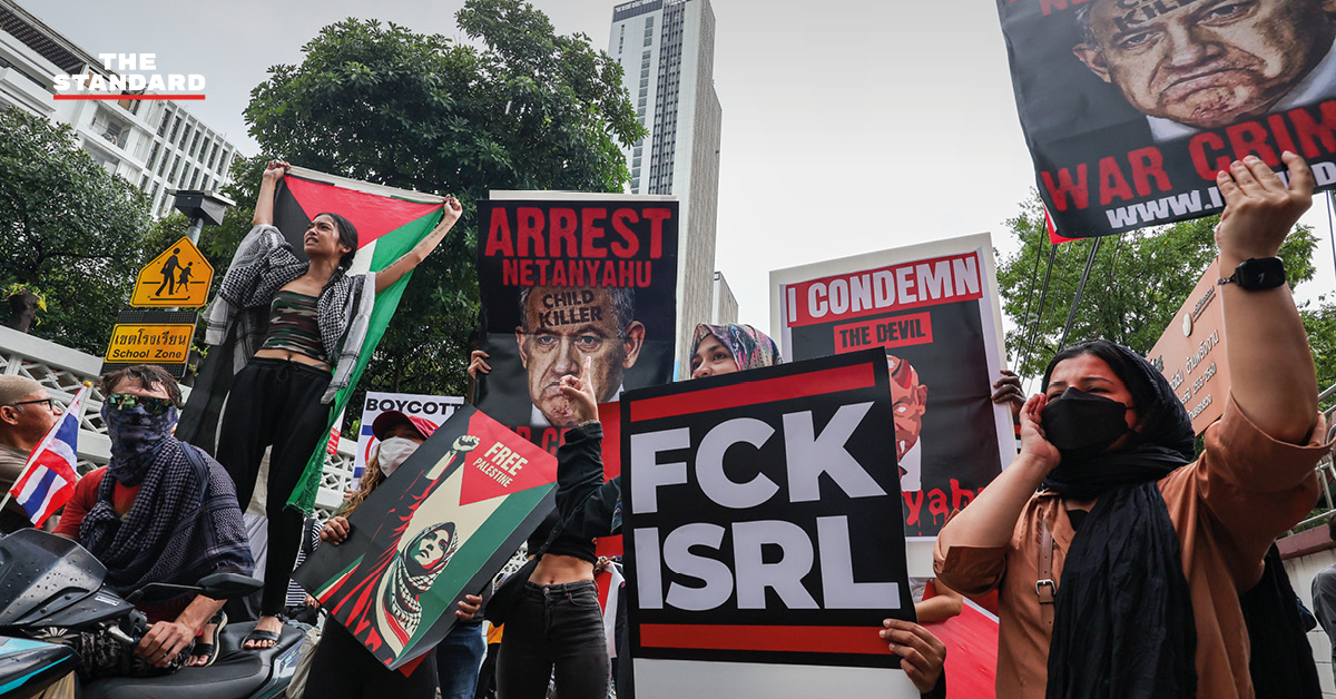 Thailand Stand with Palestine