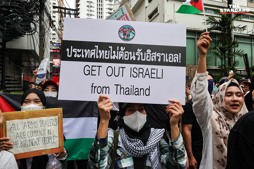 Thailand Stand with Palestine