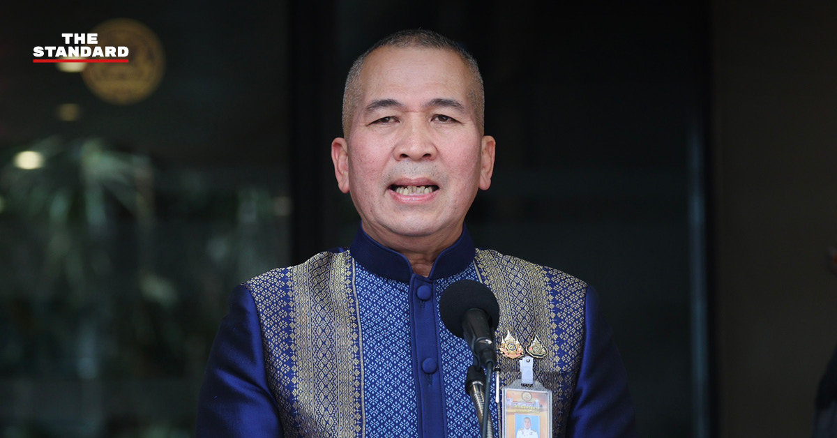 อภัยโทษ ทักษิณ