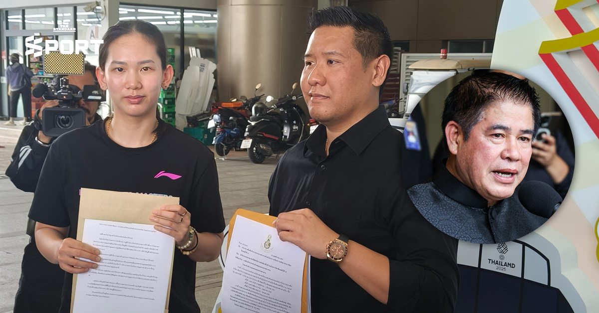 ธรรมนัส เตรียมแก้ปัญหาวงการกีฬา กรณี ‘หมิว-พรปวีณ์’ ถอนตัว ซีเกมส์