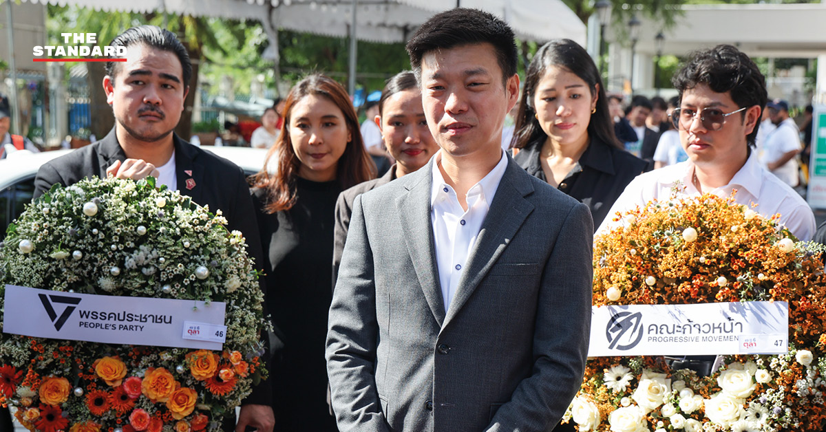 6 ตุลา 49 ปี