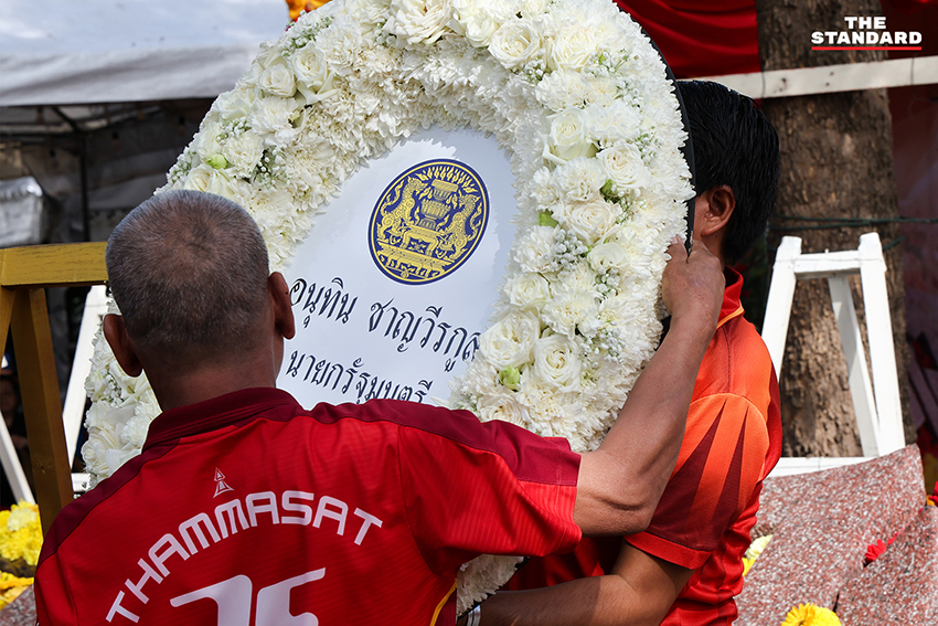 6 ตุลา 49 ปี