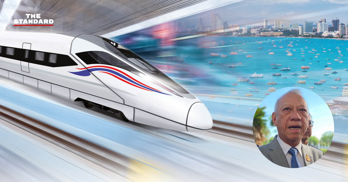 รถไฟความเร็วสูง เชื่อม 3 สนามบิน