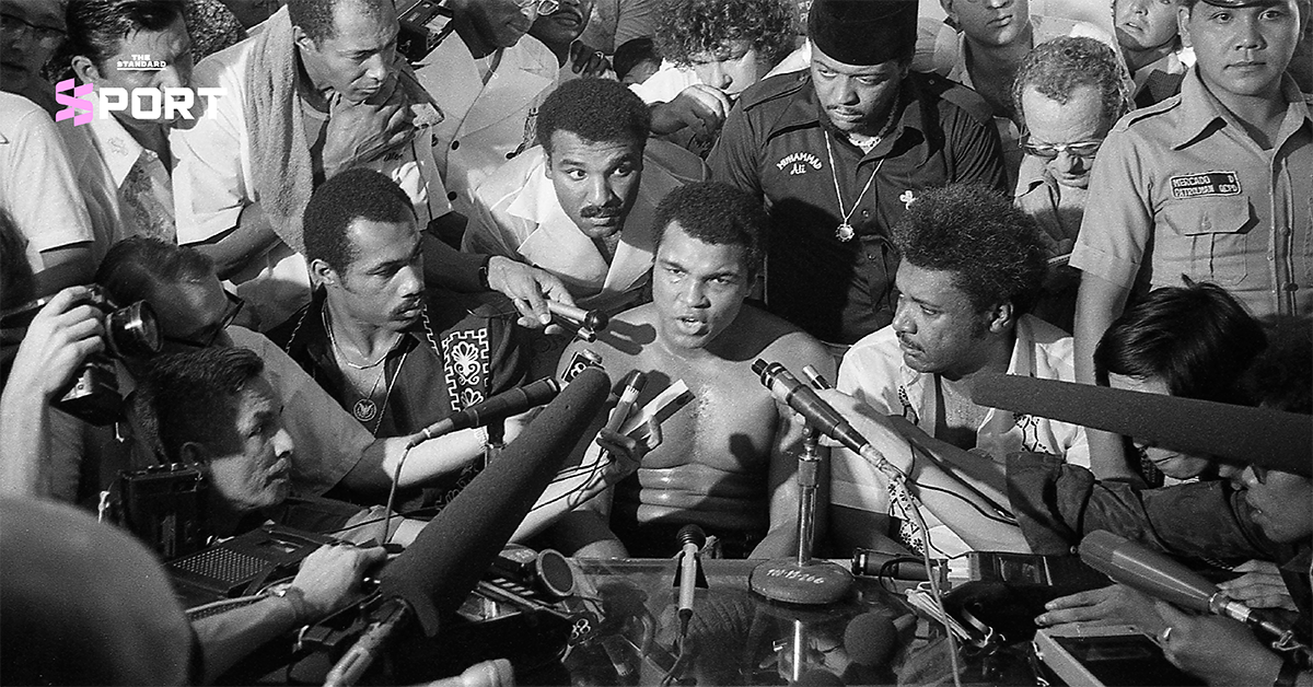 Thrilla in Manila 50 ปี
