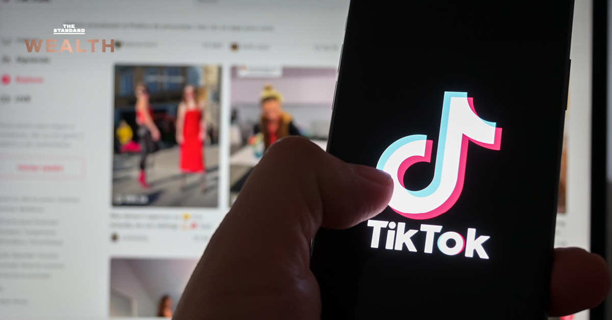 TikTok อัลกอริทึม
